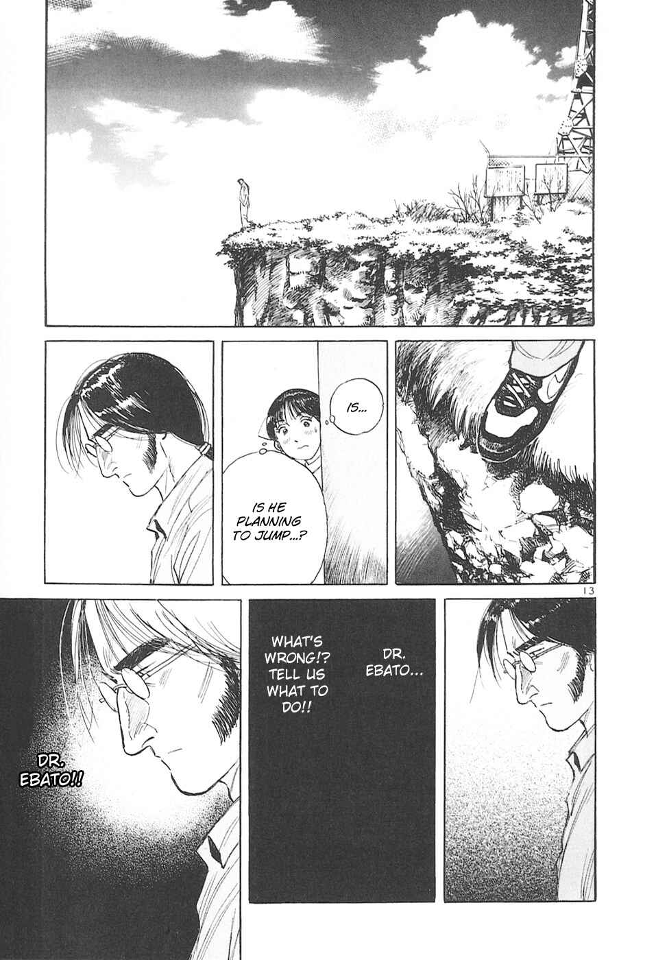 Page 17 Chapter 158 Dr. Koto Shinryoujo