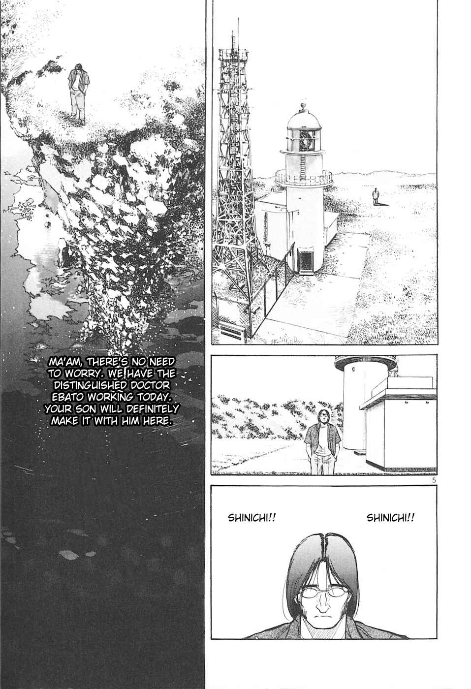Page 9 Chapter 158 Dr. Koto Shinryoujo