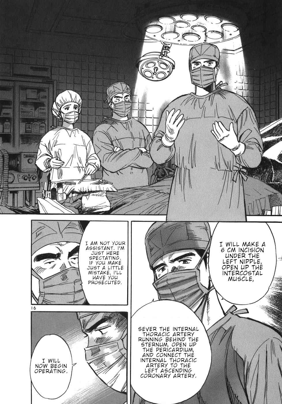 Page 16 Chapter 54 Dr. Koto Shinryoujo