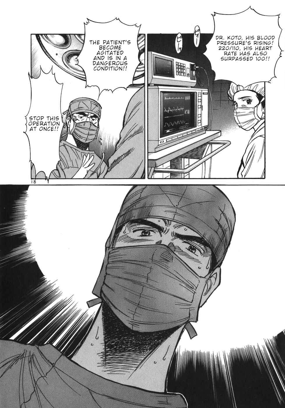 Page 18 Chapter 54 Dr. Koto Shinryoujo