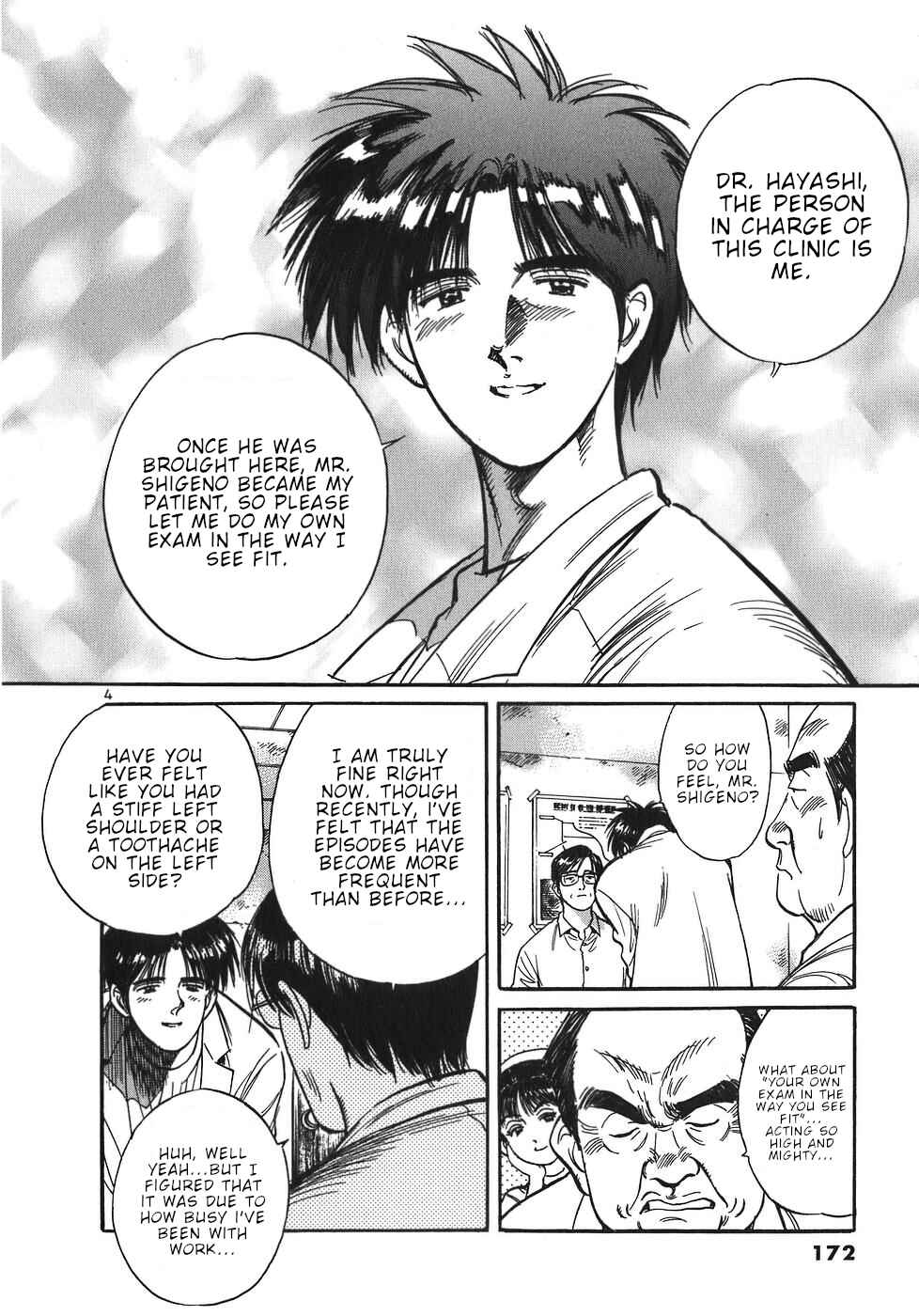 Page 4 Chapter 54 Dr. Koto Shinryoujo