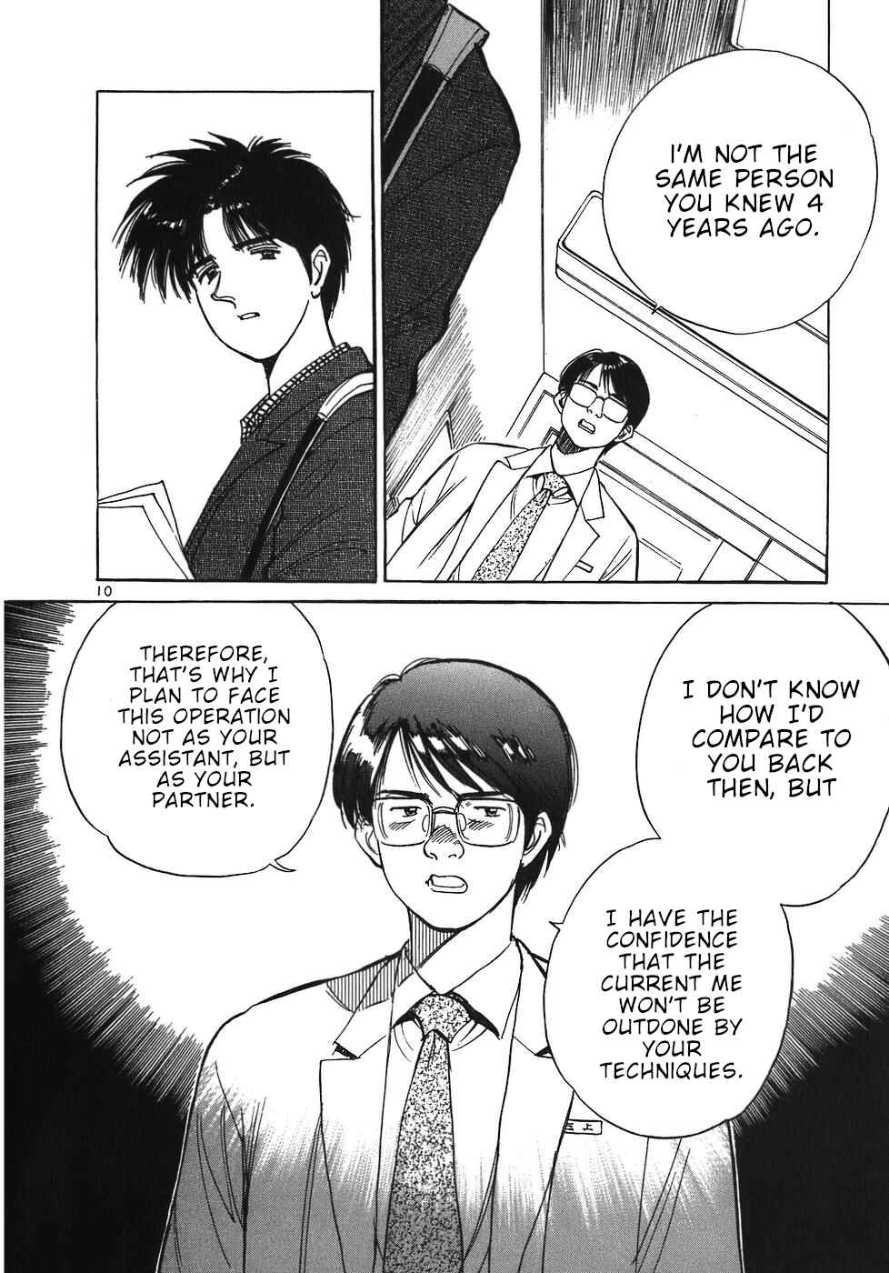 Page 10 Chapter 36 Dr. Koto Shinryoujo