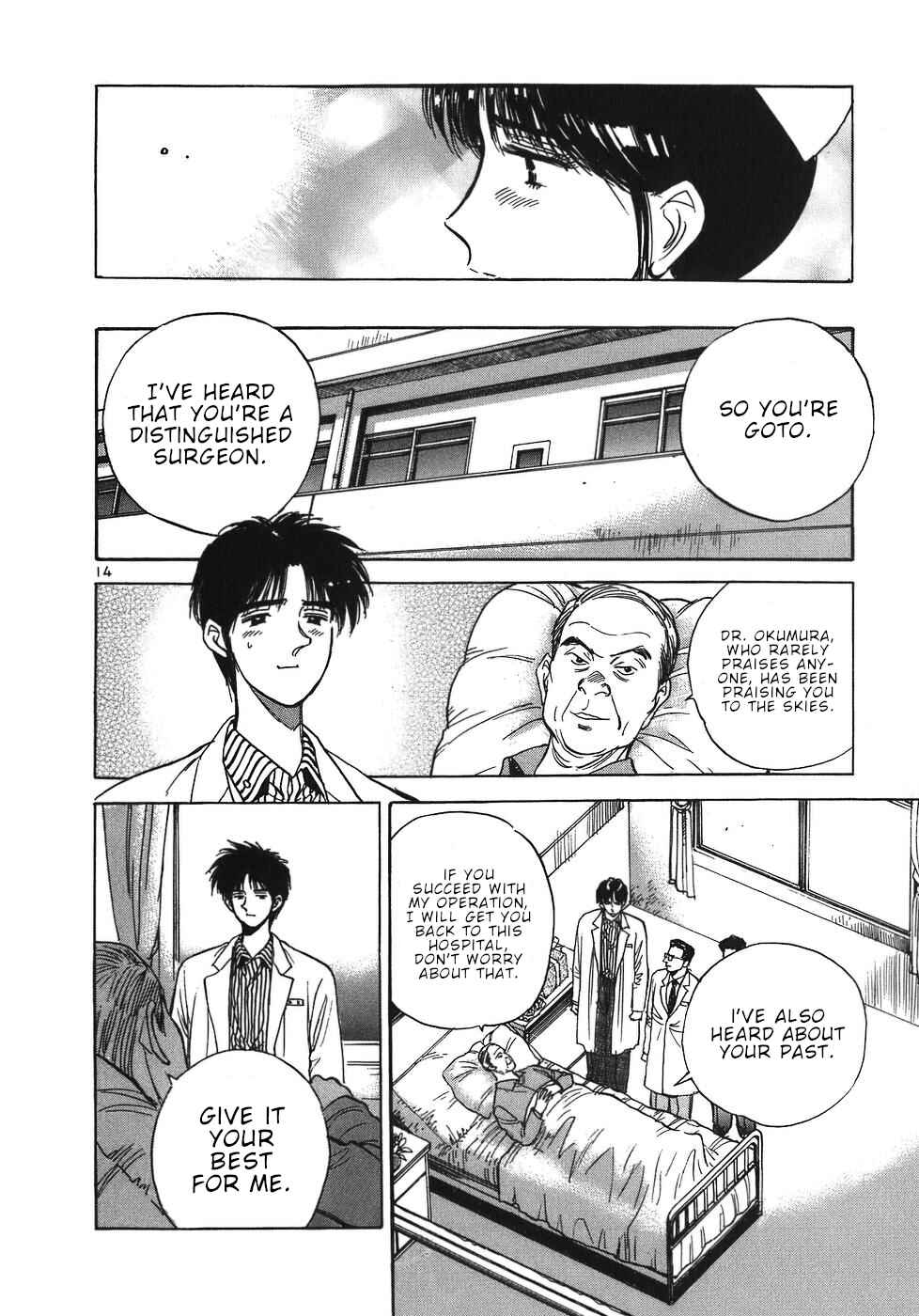 Page 14 Chapter 36 Dr. Koto Shinryoujo