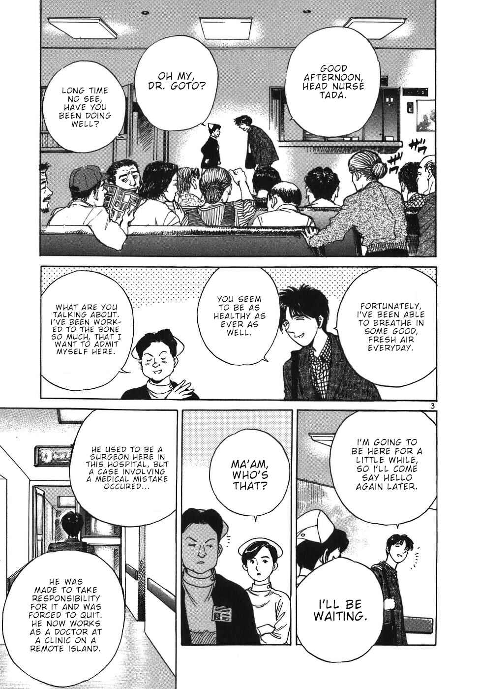 Page 3 Chapter 36 Dr. Koto Shinryoujo