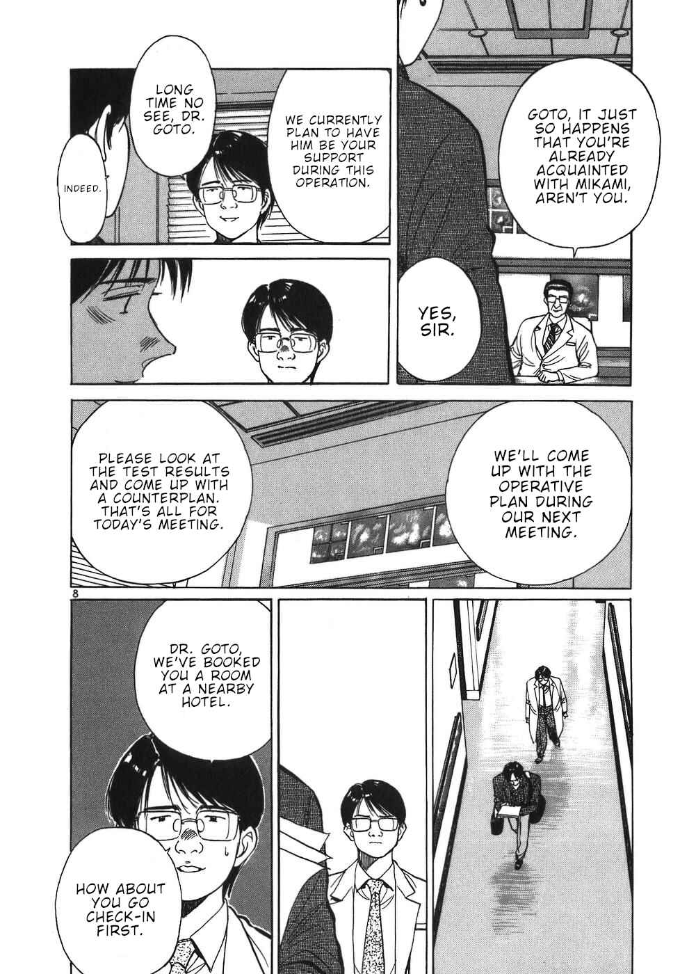 Page 8 Chapter 36 Dr. Koto Shinryoujo