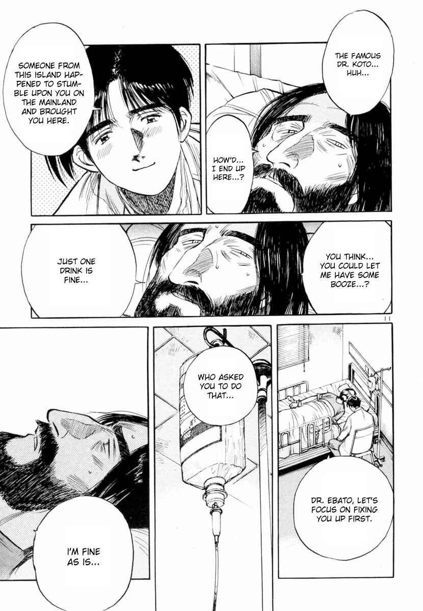Page 11 Chapter 157 Dr. Koto Shinryoujo