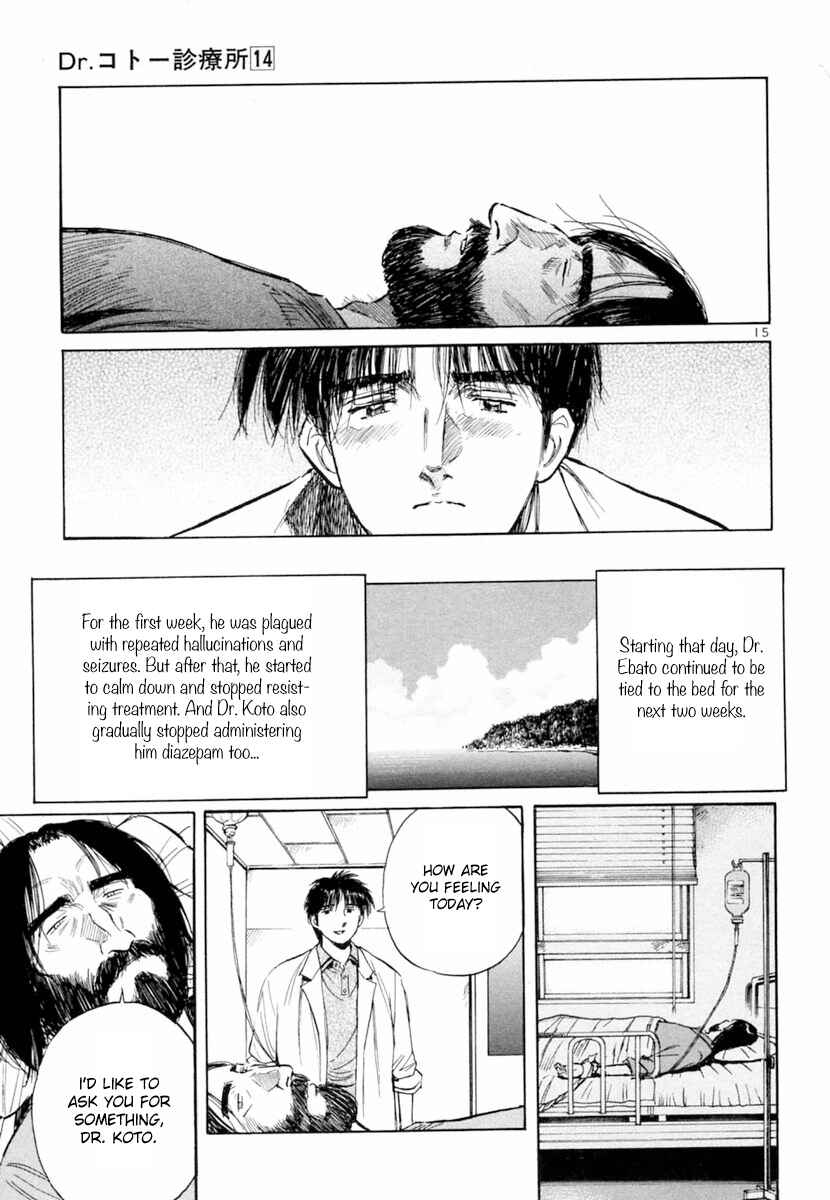 Page 15 Chapter 157 Dr. Koto Shinryoujo