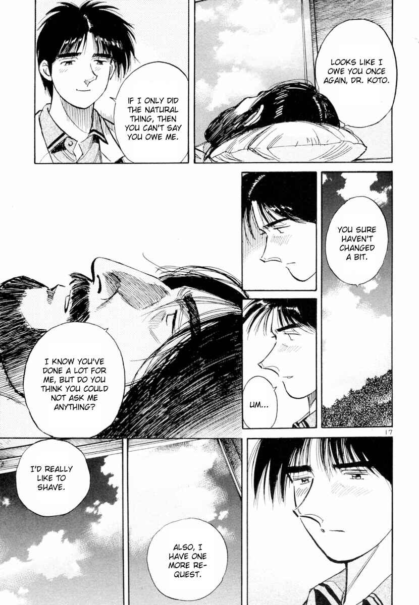 Page 17 Chapter 157 Dr. Koto Shinryoujo