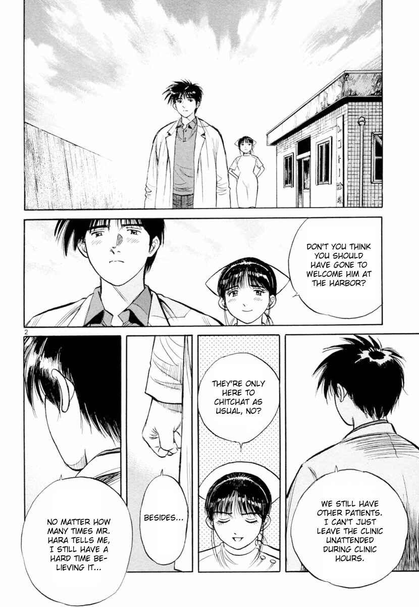 Page 2 Chapter 157 Dr. Koto Shinryoujo