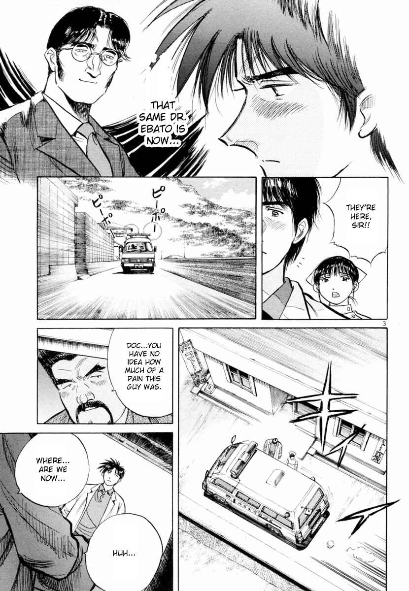 Page 3 Chapter 157 Dr. Koto Shinryoujo