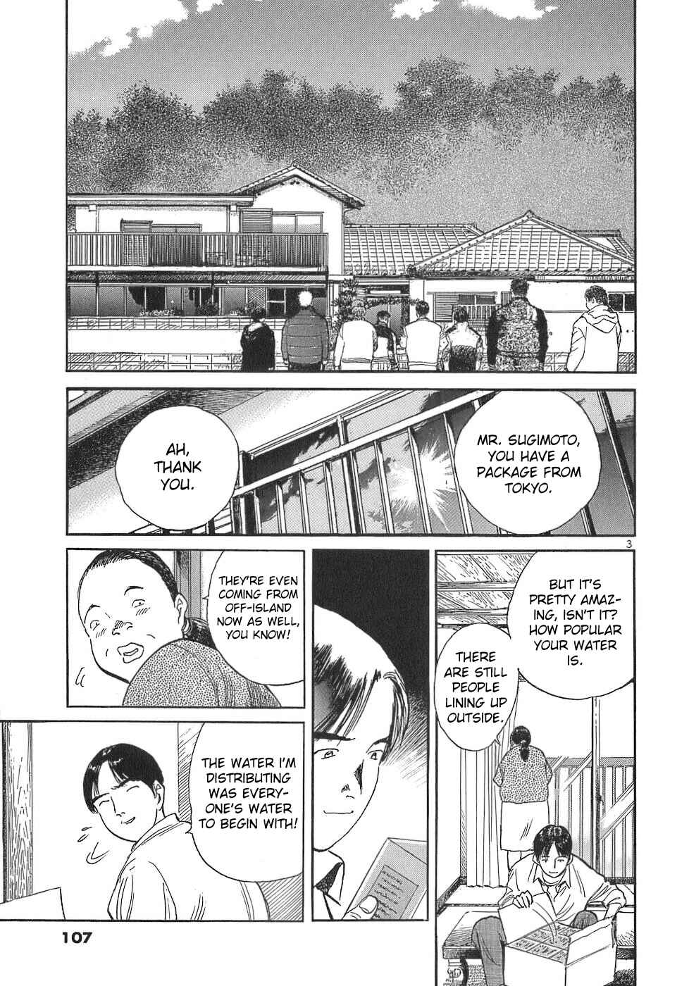 Page 3 Chapter 108 Dr. Koto Shinryoujo