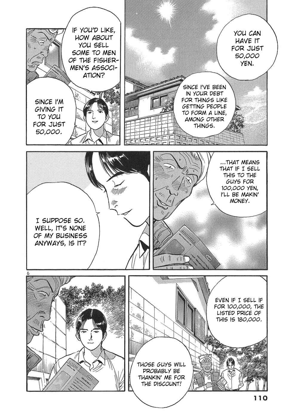 Page 6 Chapter 108 Dr. Koto Shinryoujo