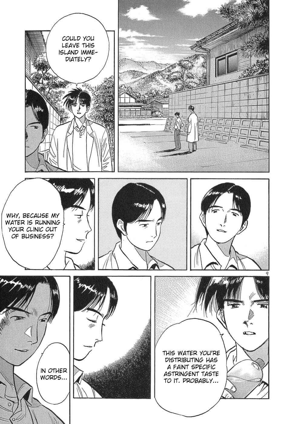 Page 9 Chapter 108 Dr. Koto Shinryoujo