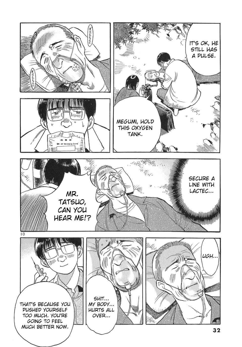 Page 10 Chapter 104 Dr. Koto Shinryoujo