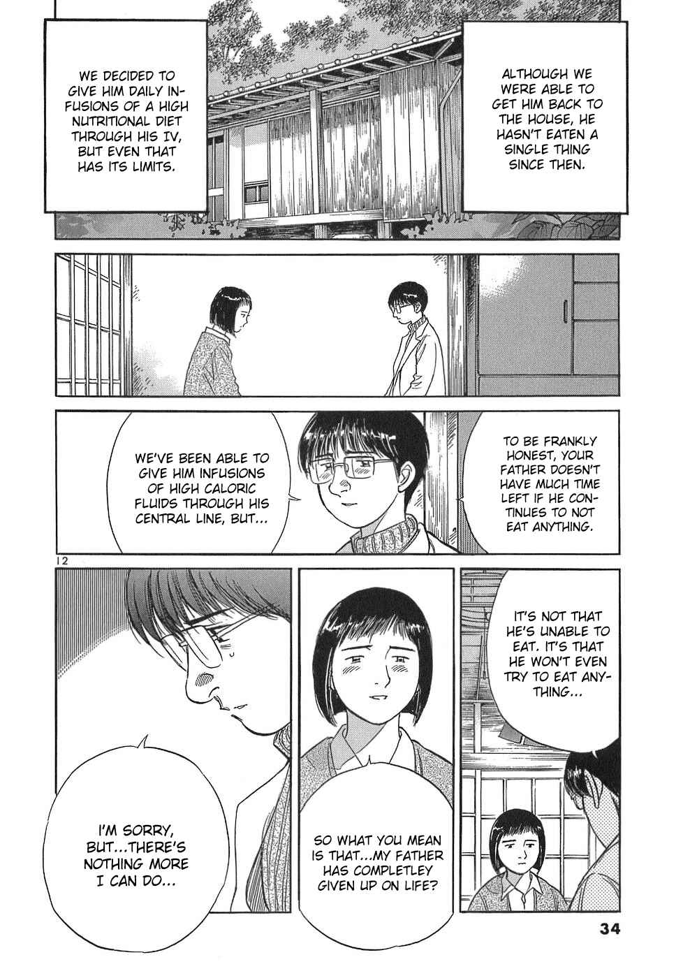 Page 12 Chapter 104 Dr. Koto Shinryoujo