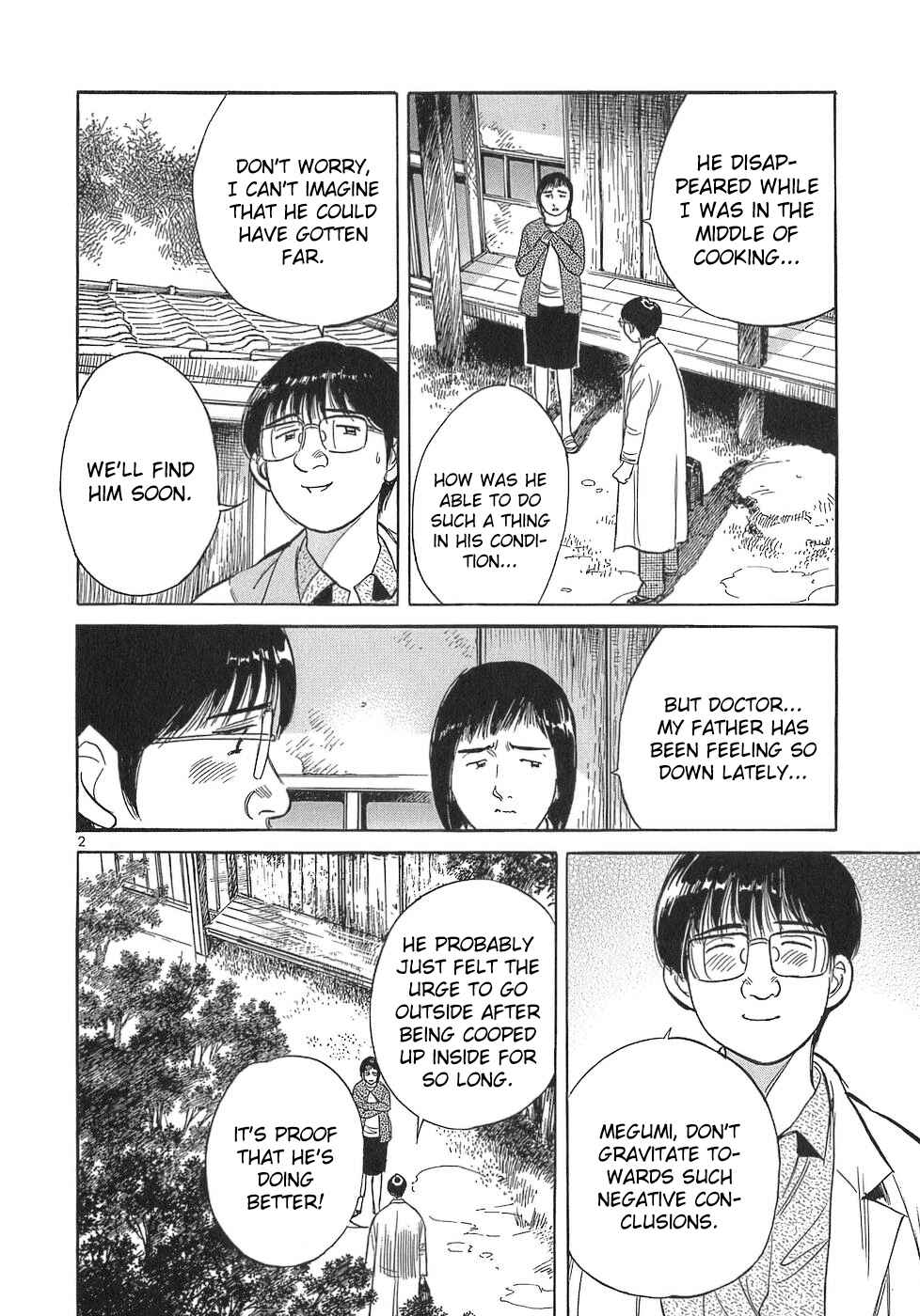 Page 2 Chapter 104 Dr. Koto Shinryoujo