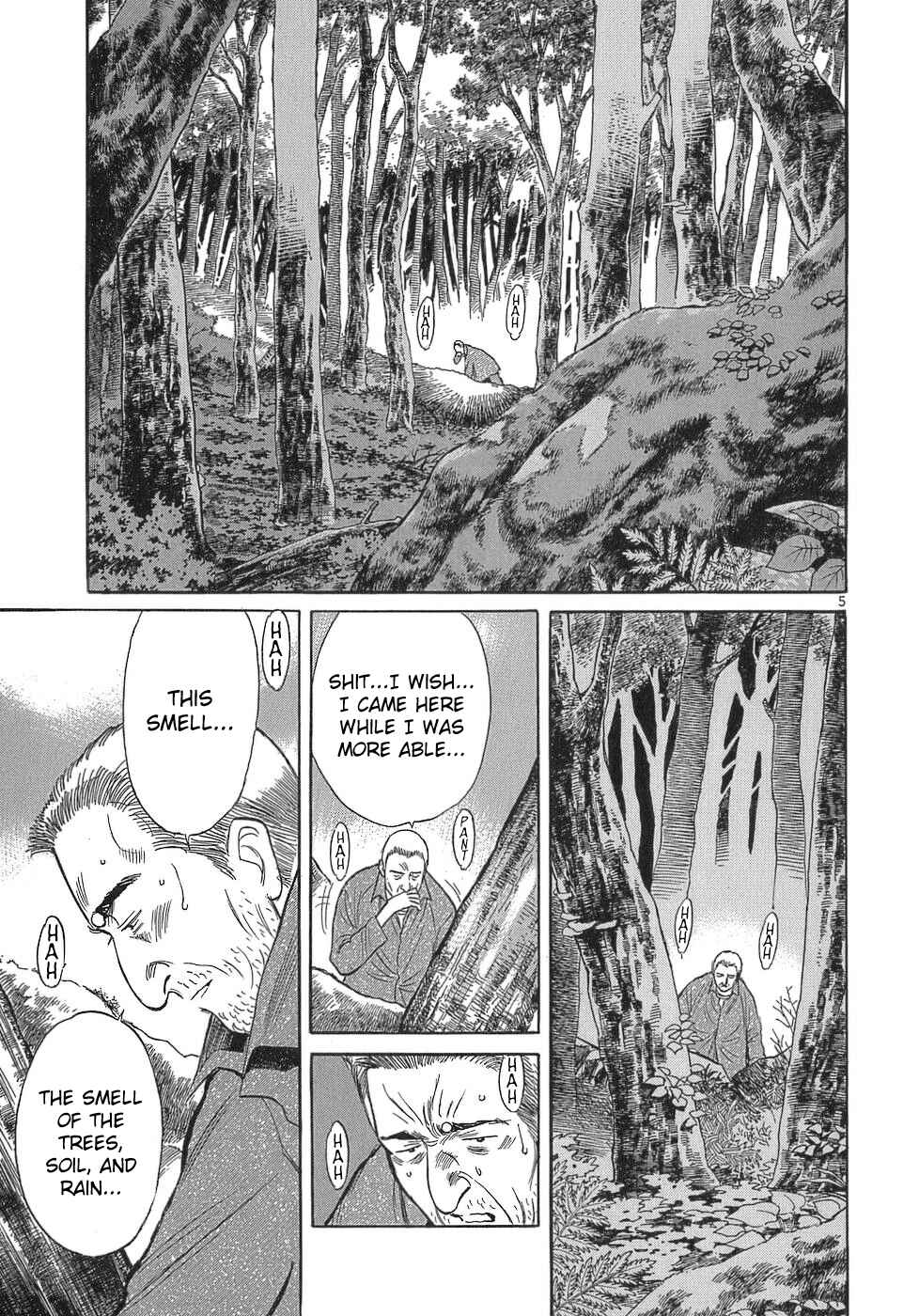 Page 5 Chapter 104 Dr. Koto Shinryoujo