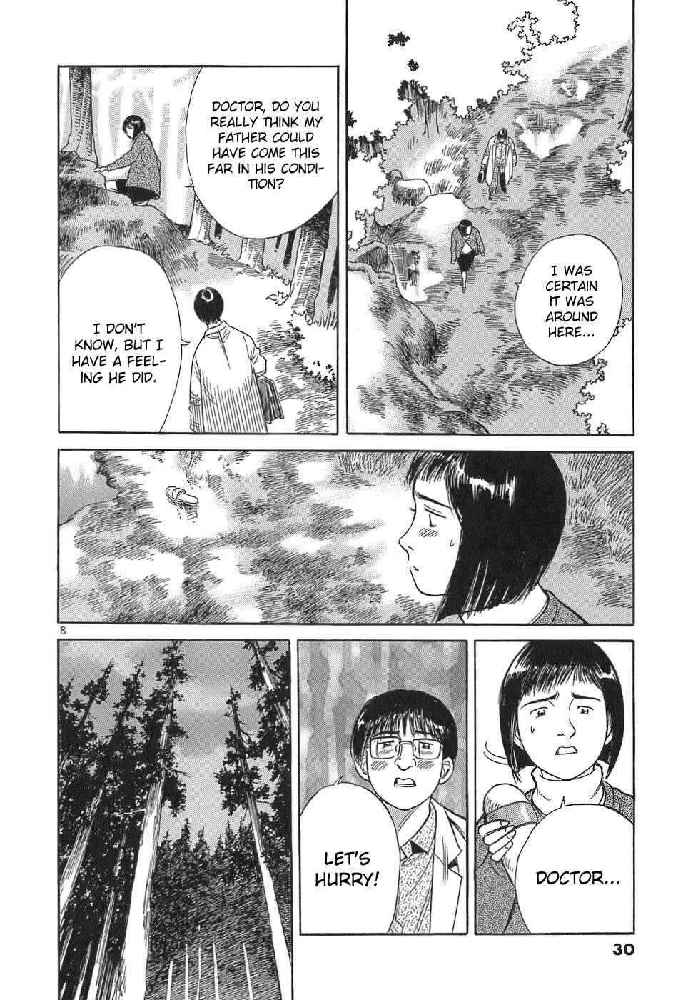 Page 8 Chapter 104 Dr. Koto Shinryoujo