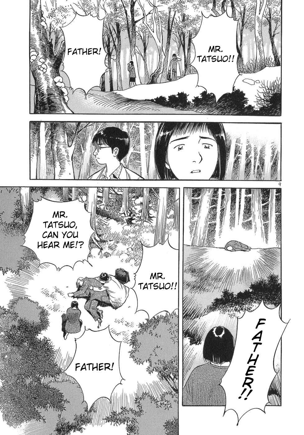 Page 9 Chapter 104 Dr. Koto Shinryoujo