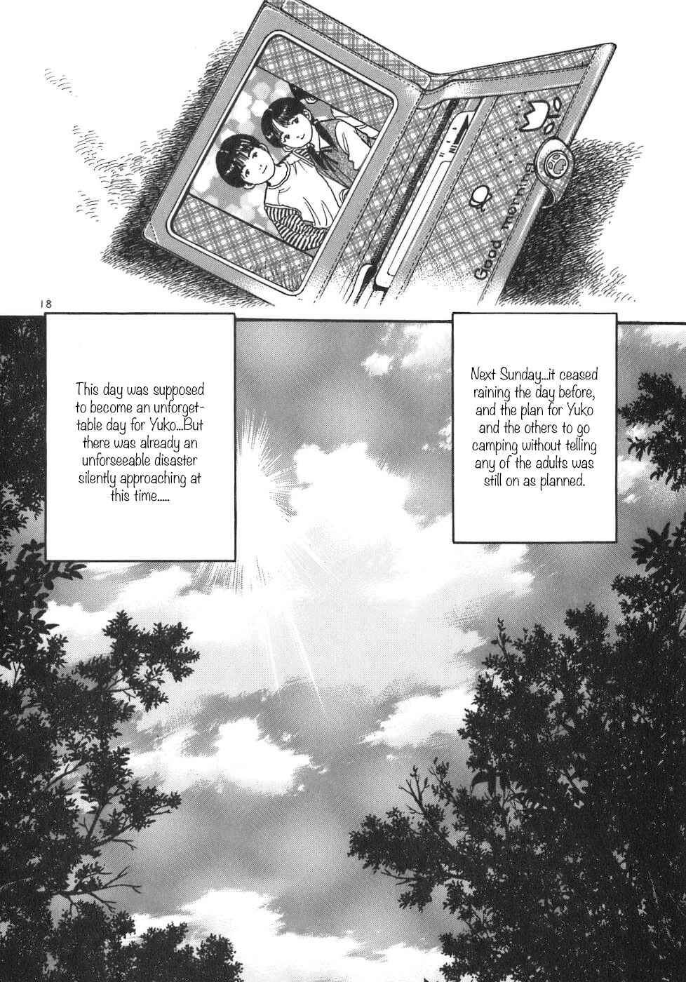 Page 18 Chapter 85 Dr. Koto Shinryoujo