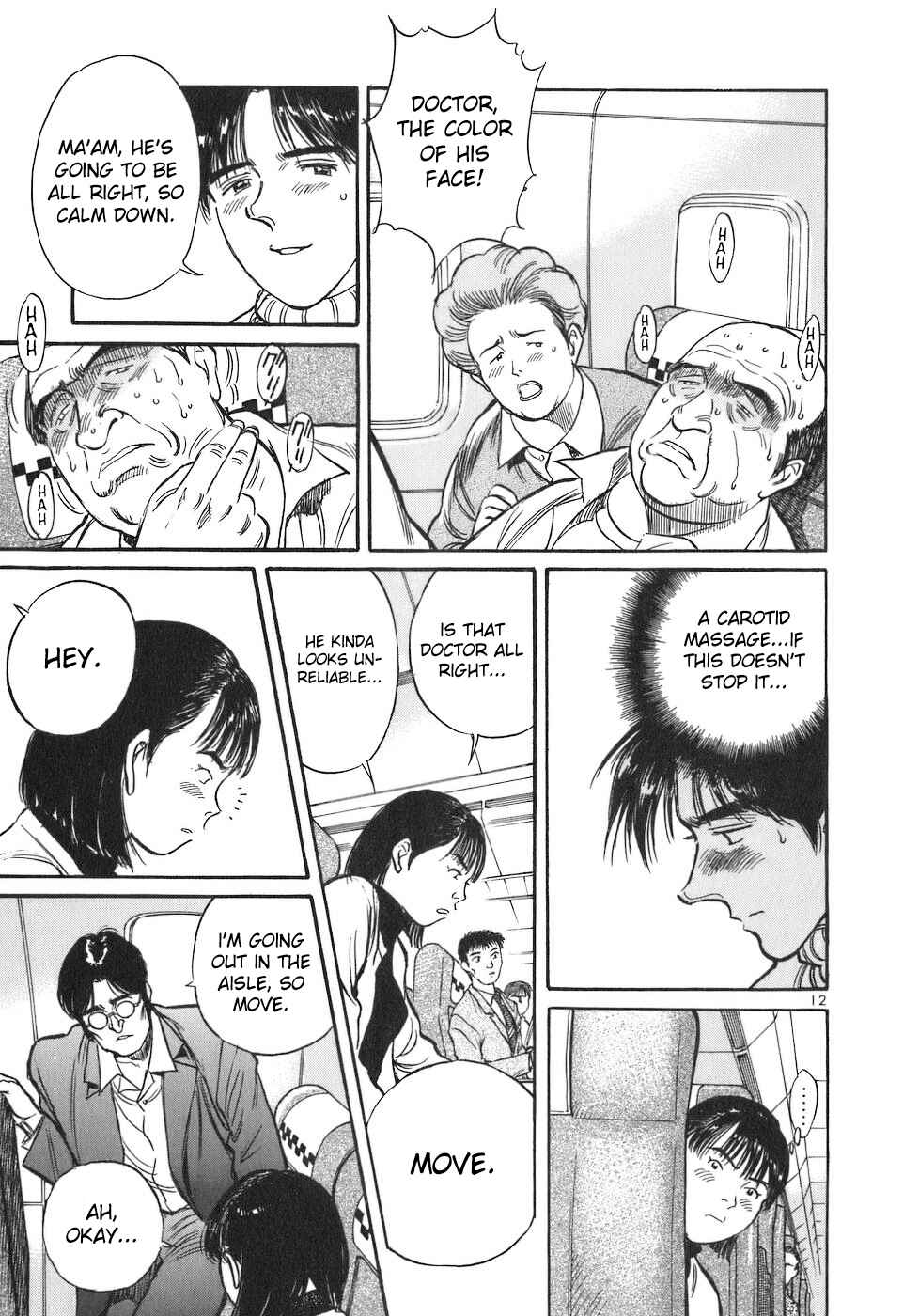 Page 12 Chapter 72 Dr. Koto Shinryoujo