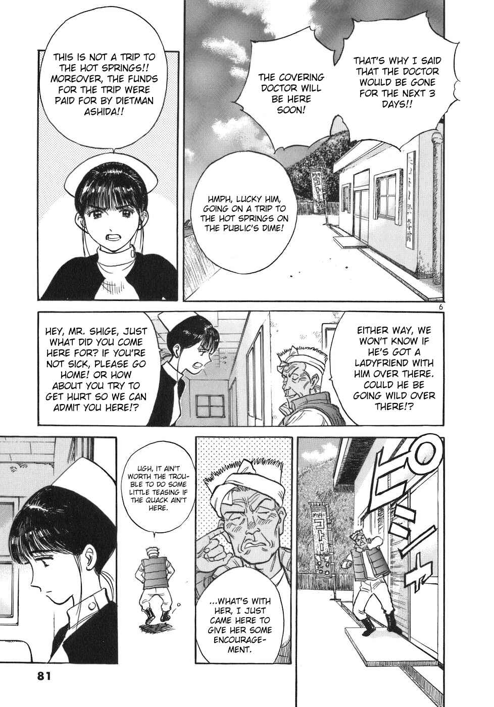 Page 6 Chapter 72 Dr. Koto Shinryoujo