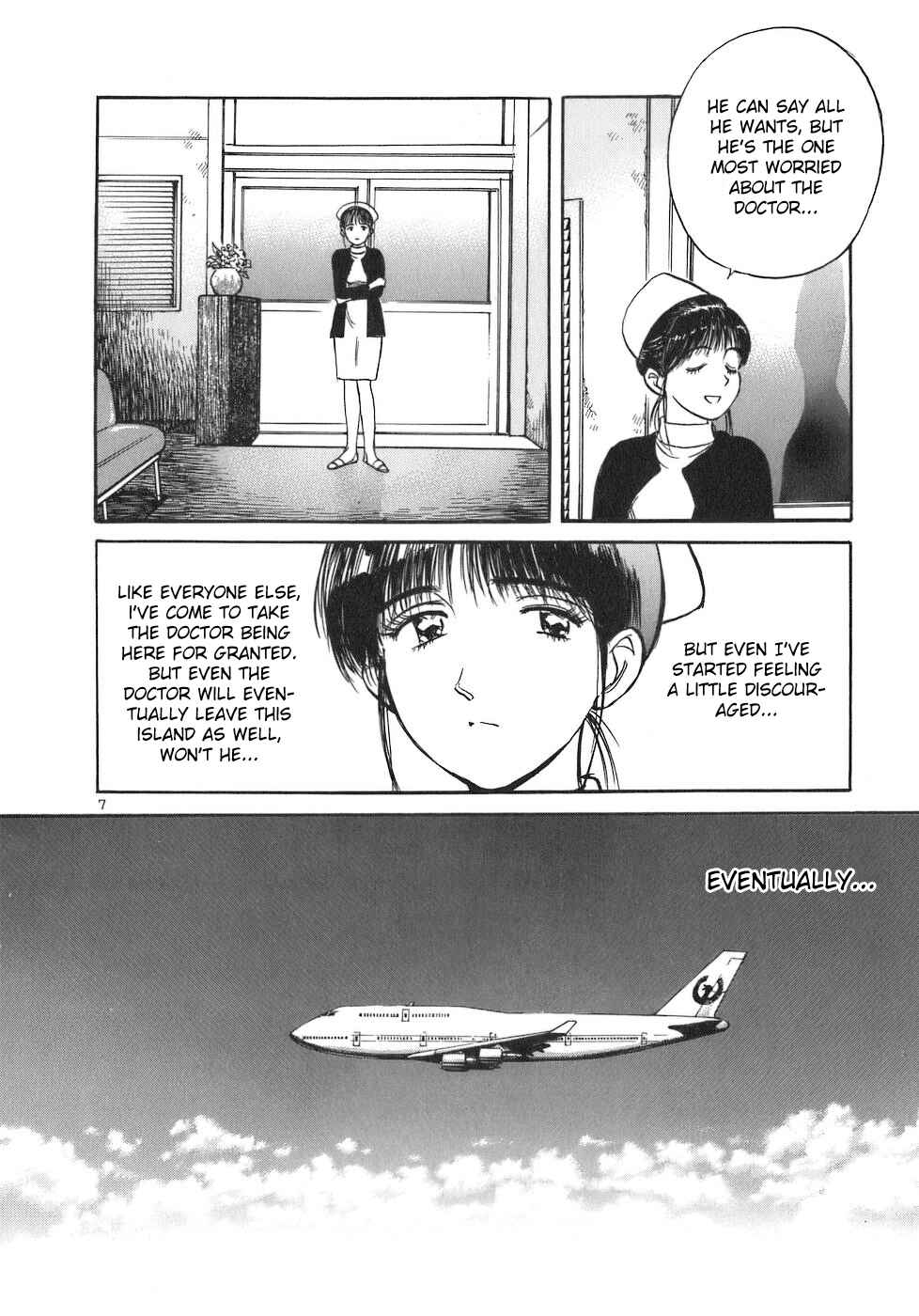 Page 7 Chapter 72 Dr. Koto Shinryoujo