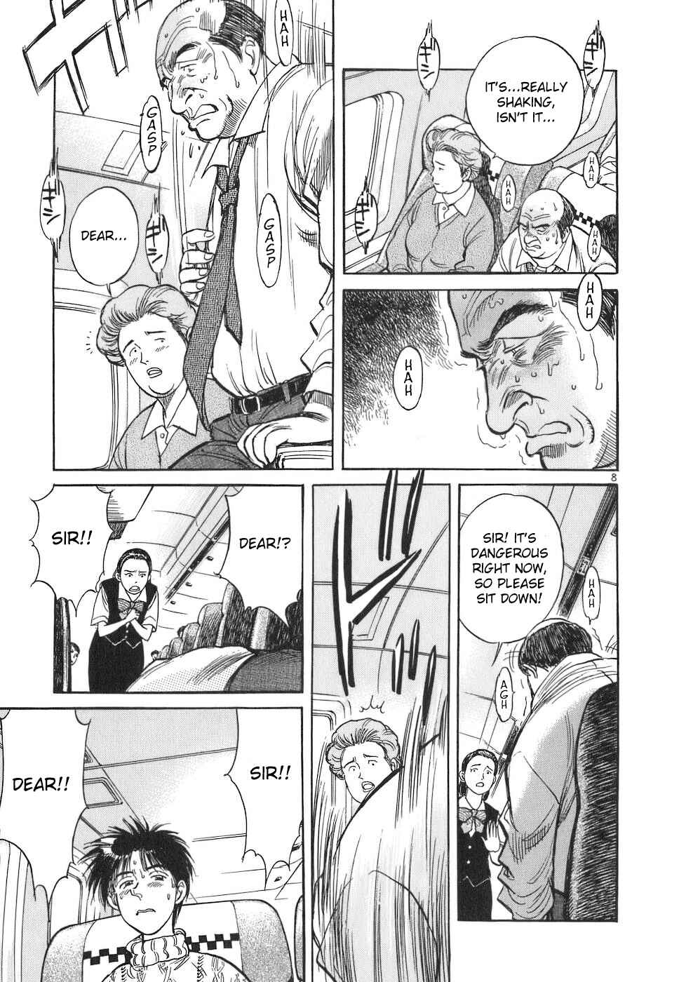 Page 8 Chapter 72 Dr. Koto Shinryoujo