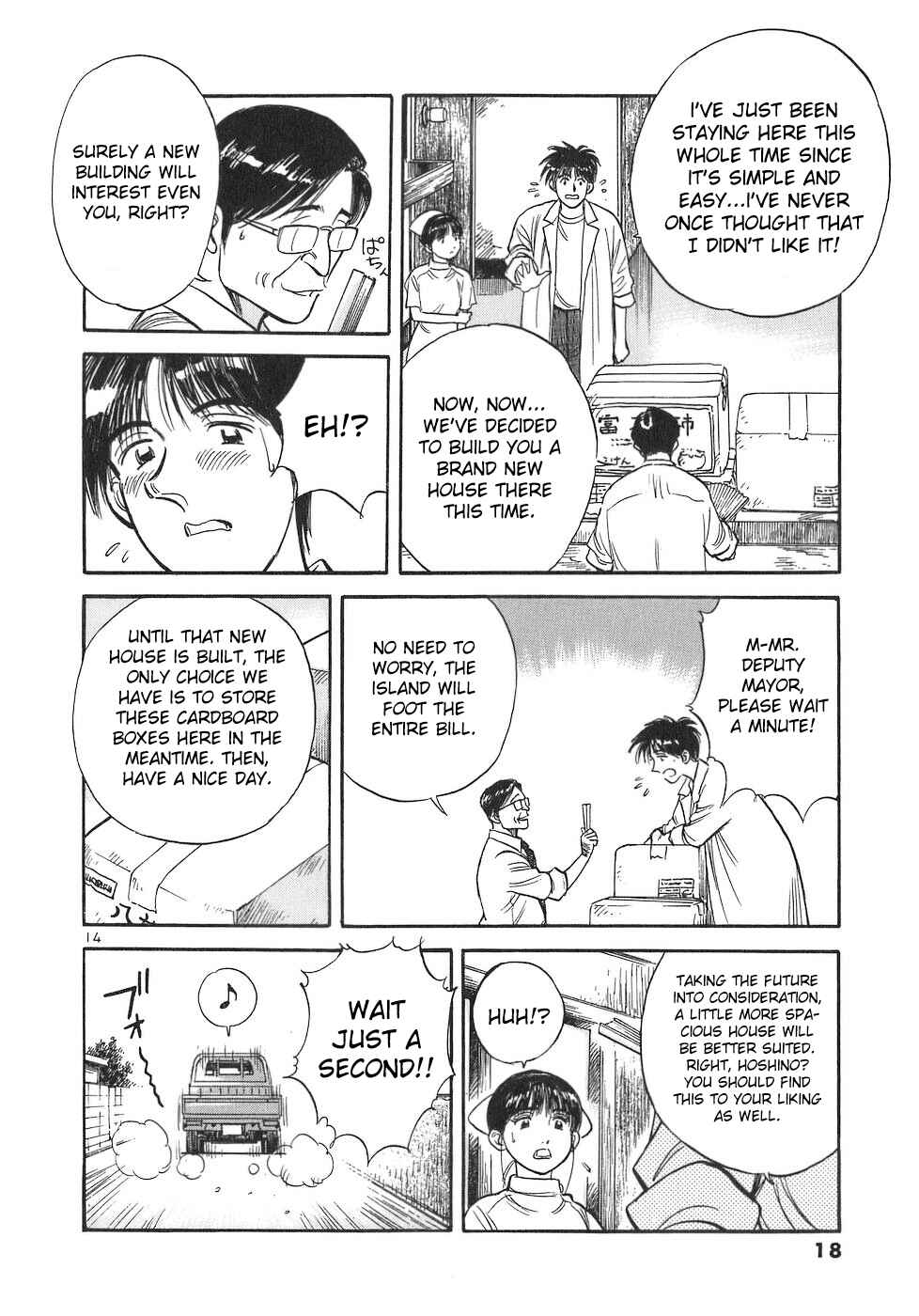 Page 19 Chapter 90 Dr. Koto Shinryoujo