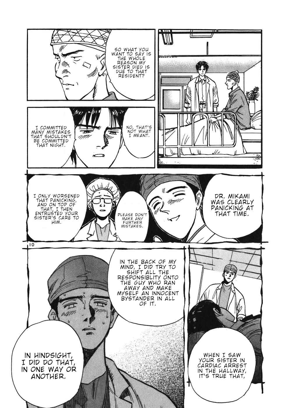 Page 10 Chapter 15 Dr. Koto Shinryoujo