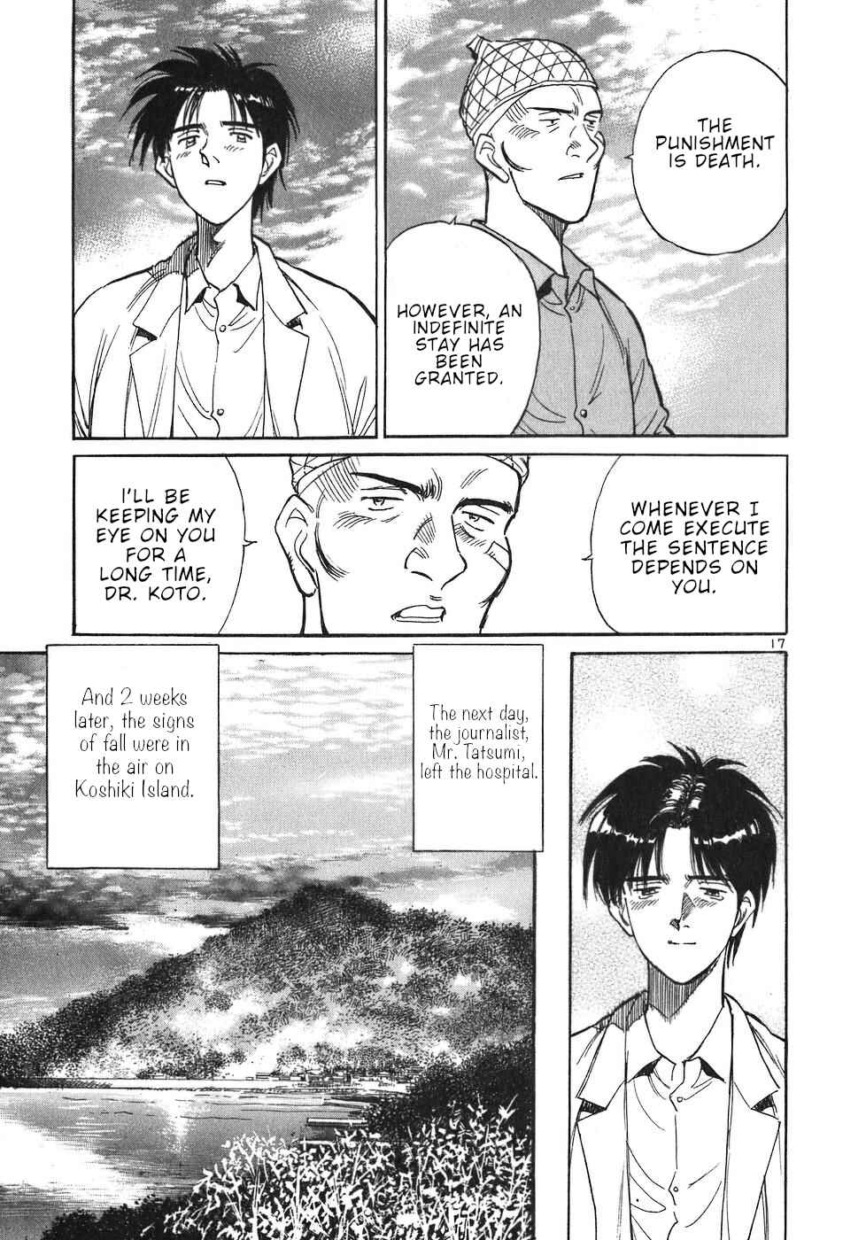 Page 17 Chapter 15 Dr. Koto Shinryoujo