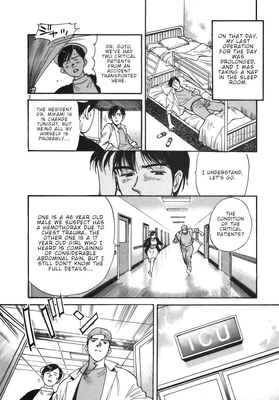 Page 2 Chapter 15 Dr. Koto Shinryoujo