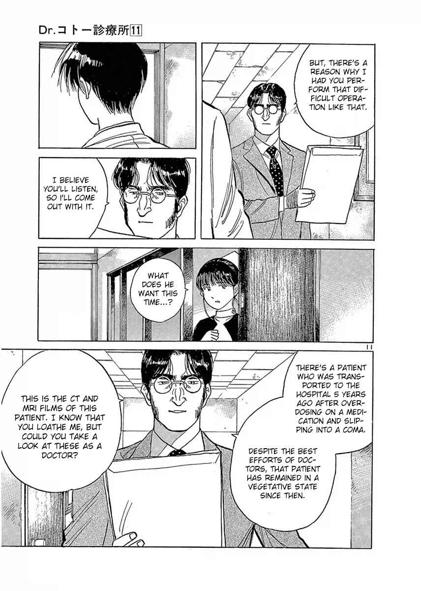Page 11 Chapter 113 Dr. Koto Shinryoujo