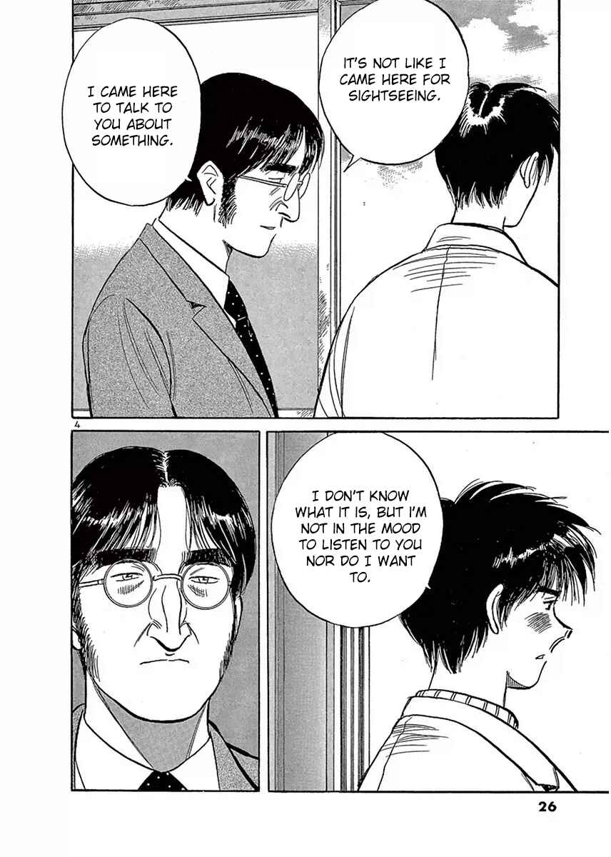 Page 4 Chapter 113 Dr. Koto Shinryoujo