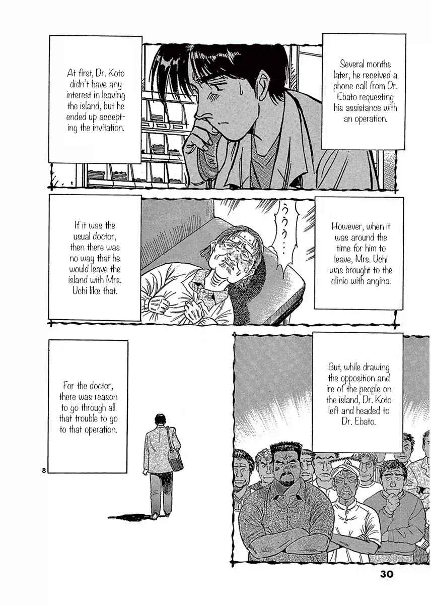 Page 8 Chapter 113 Dr. Koto Shinryoujo