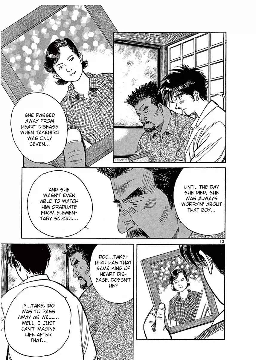 Page 13 Chapter 123 Dr. Koto Shinryoujo