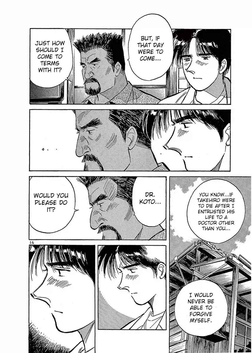 Page 14 Chapter 123 Dr. Koto Shinryoujo