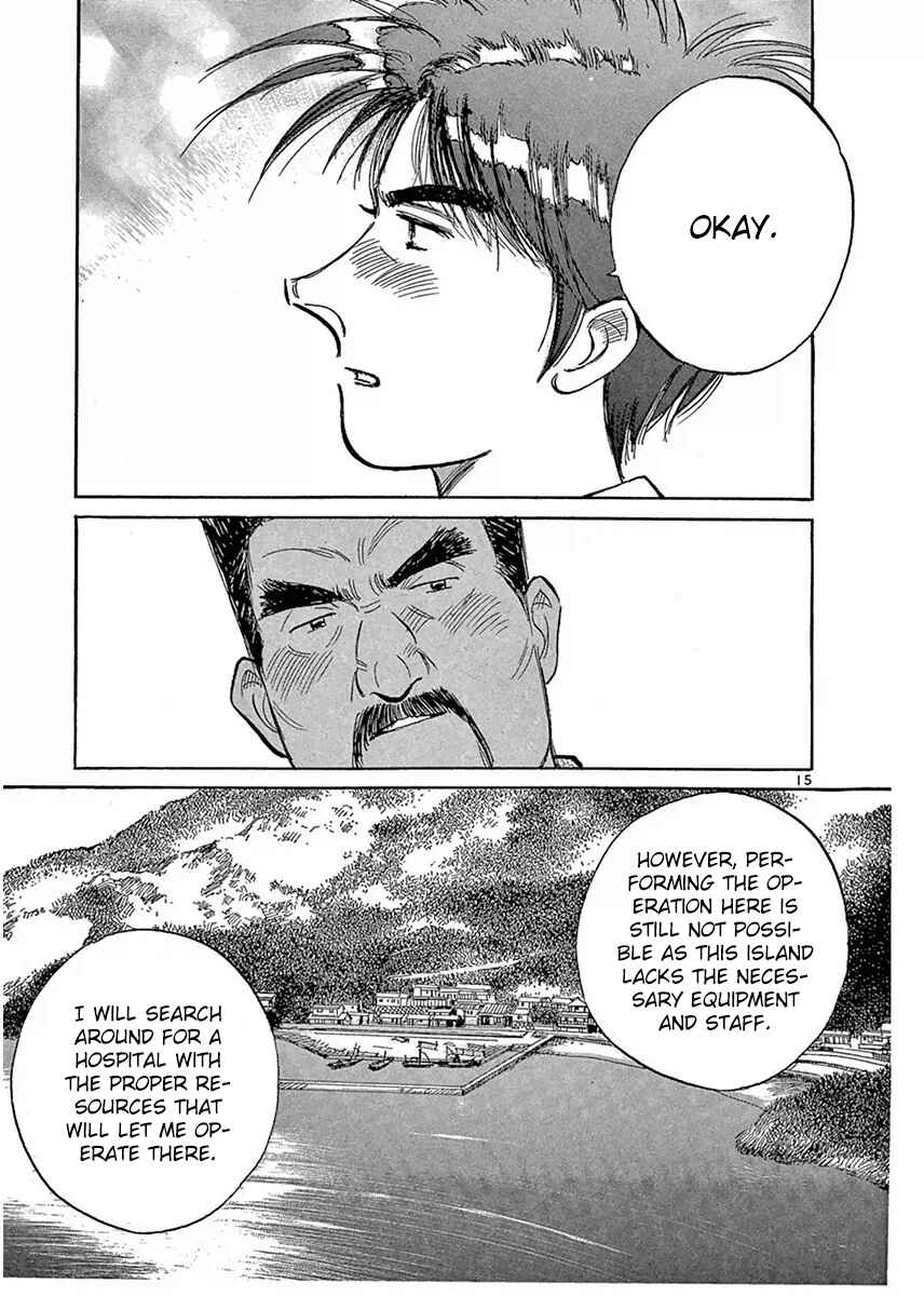 Page 15 Chapter 123 Dr. Koto Shinryoujo