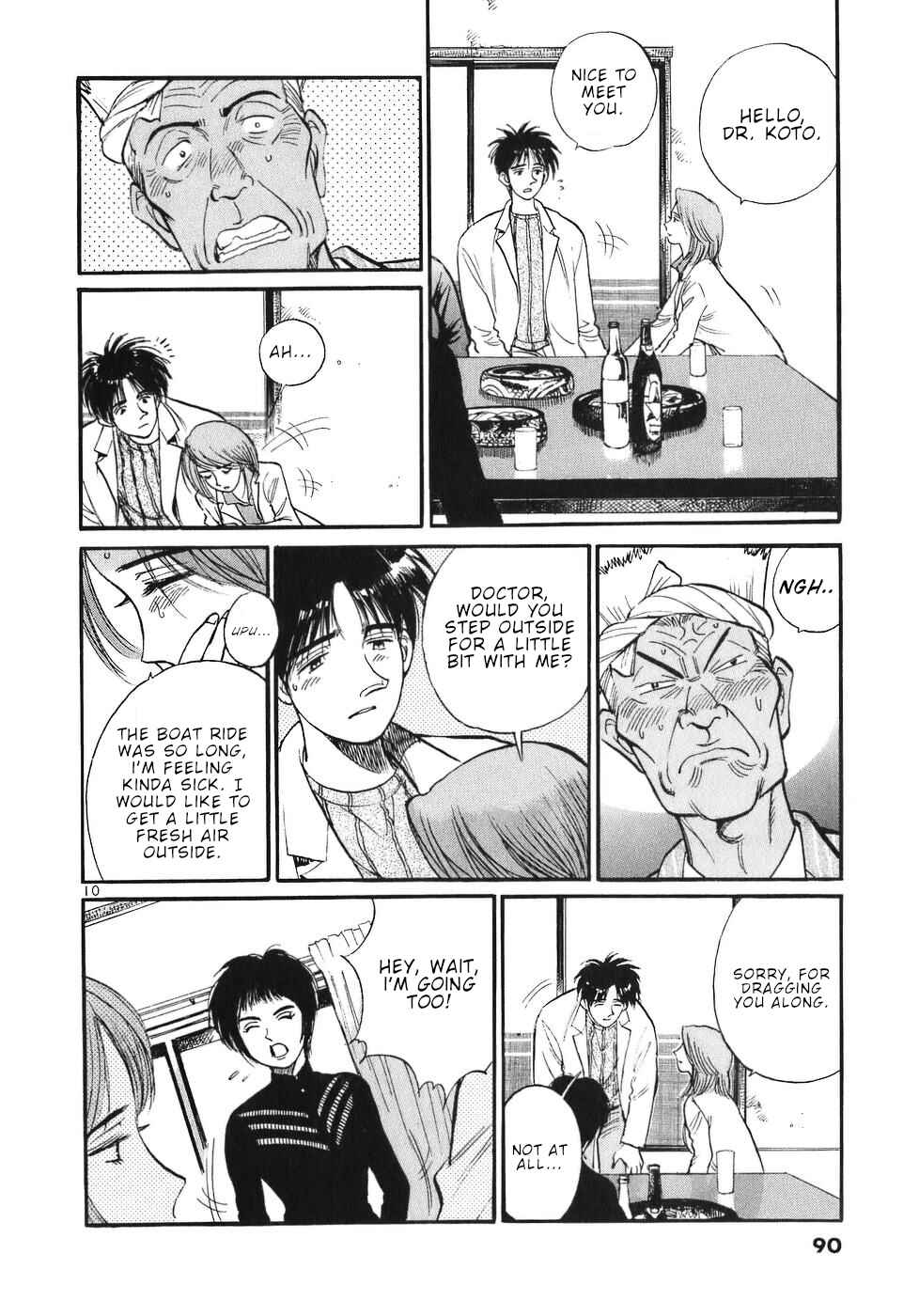 Page 10 Chapter 61 Dr. Koto Shinryoujo
