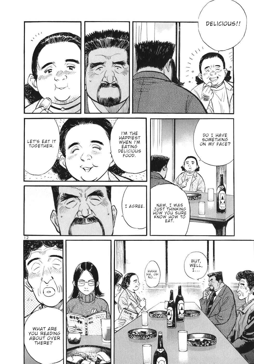 Page 12 Chapter 61 Dr. Koto Shinryoujo