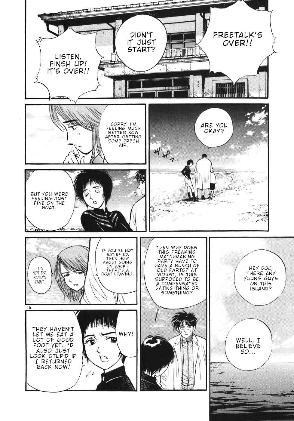 Page 14 Chapter 61 Dr. Koto Shinryoujo