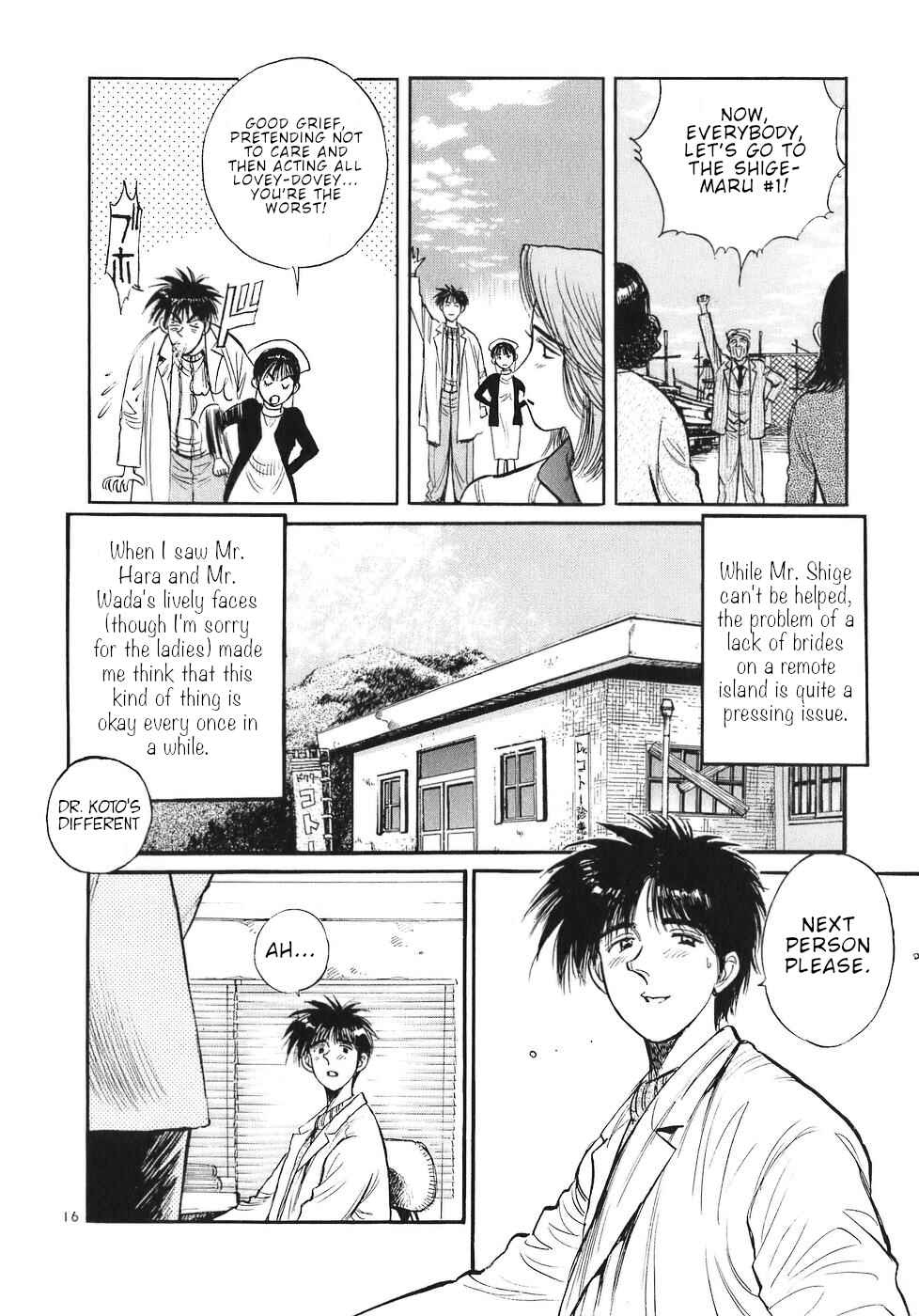 Page 16 Chapter 61 Dr. Koto Shinryoujo