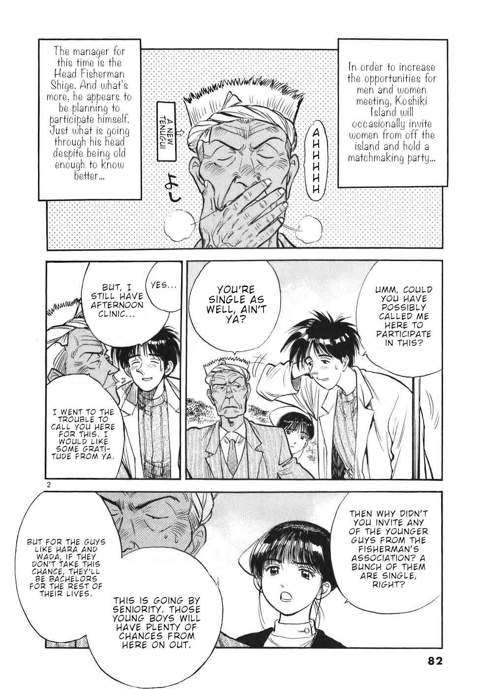 Page 2 Chapter 61 Dr. Koto Shinryoujo