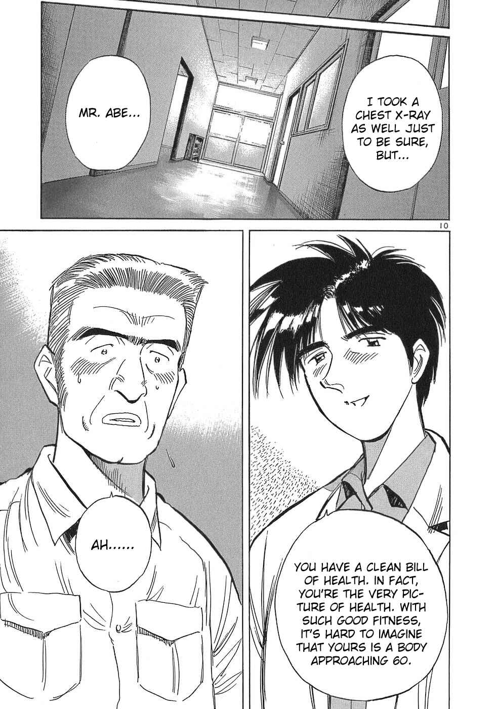Page 10 Chapter 109 Dr. Koto Shinryoujo