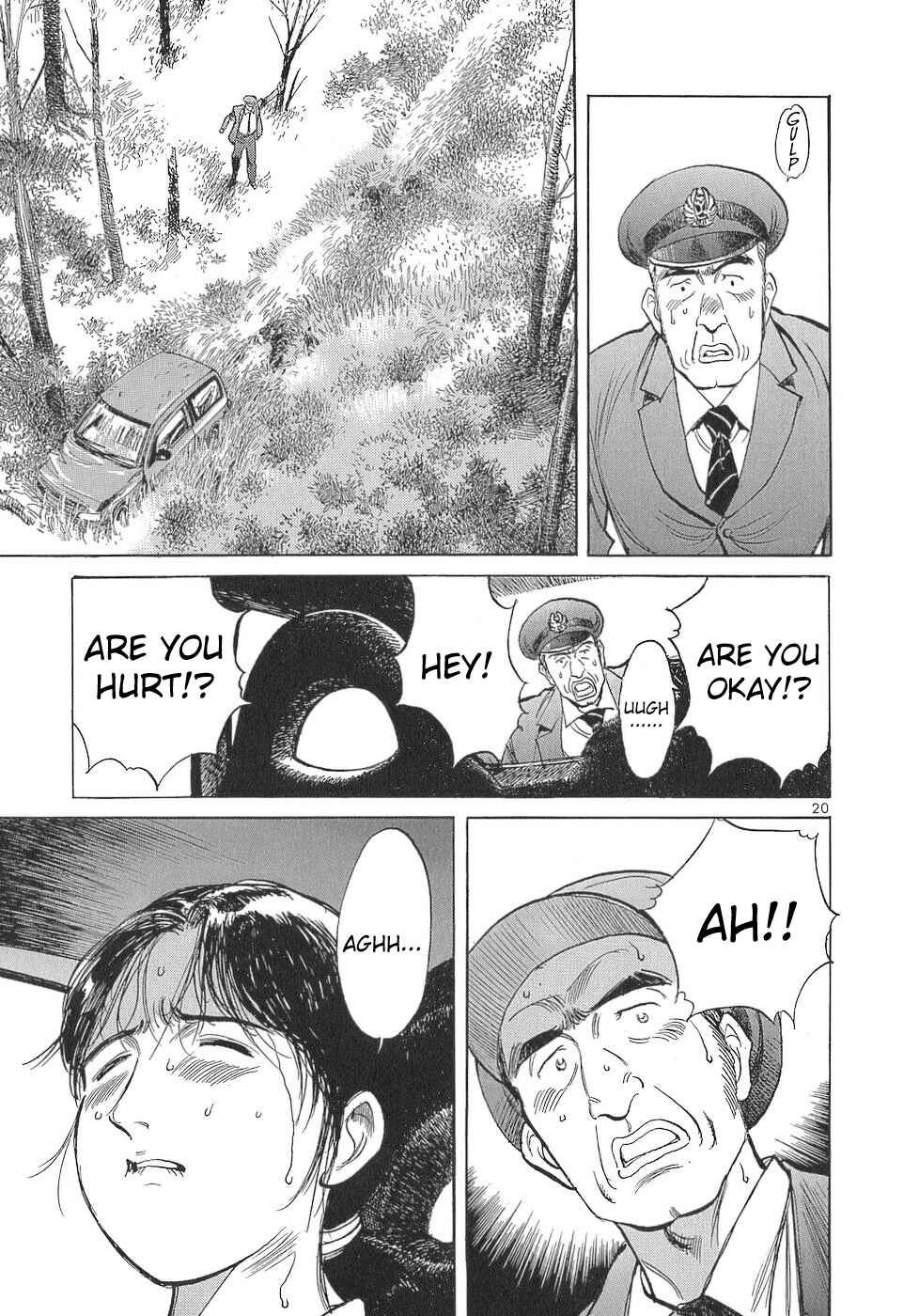 Page 20 Chapter 109 Dr. Koto Shinryoujo