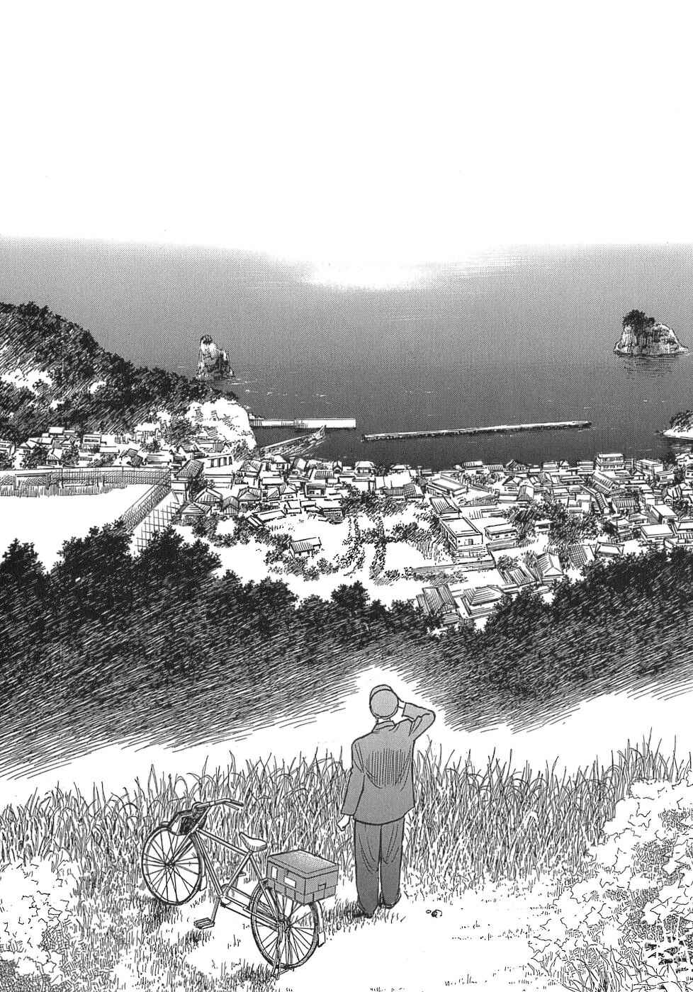 Page 4 Chapter 109 Dr. Koto Shinryoujo