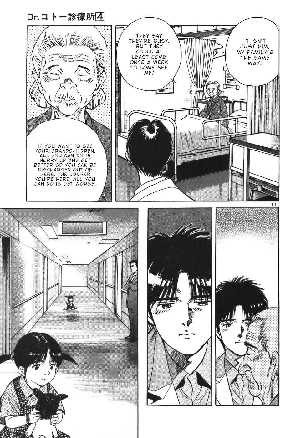 Page 11 Chapter 37 Dr. Koto Shinryoujo