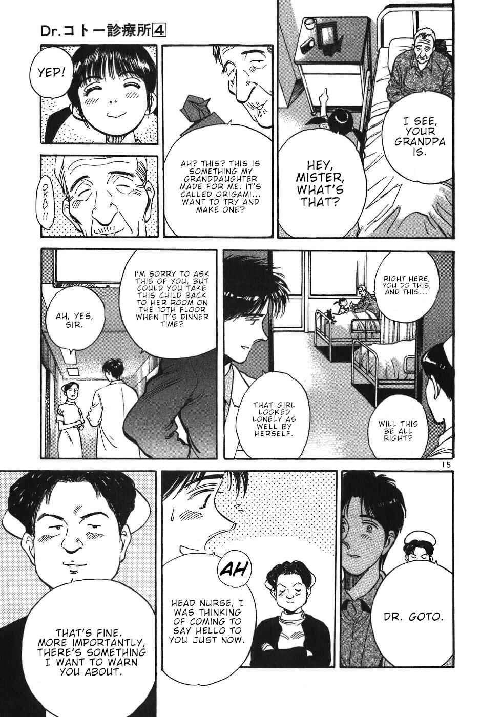 Page 15 Chapter 37 Dr. Koto Shinryoujo