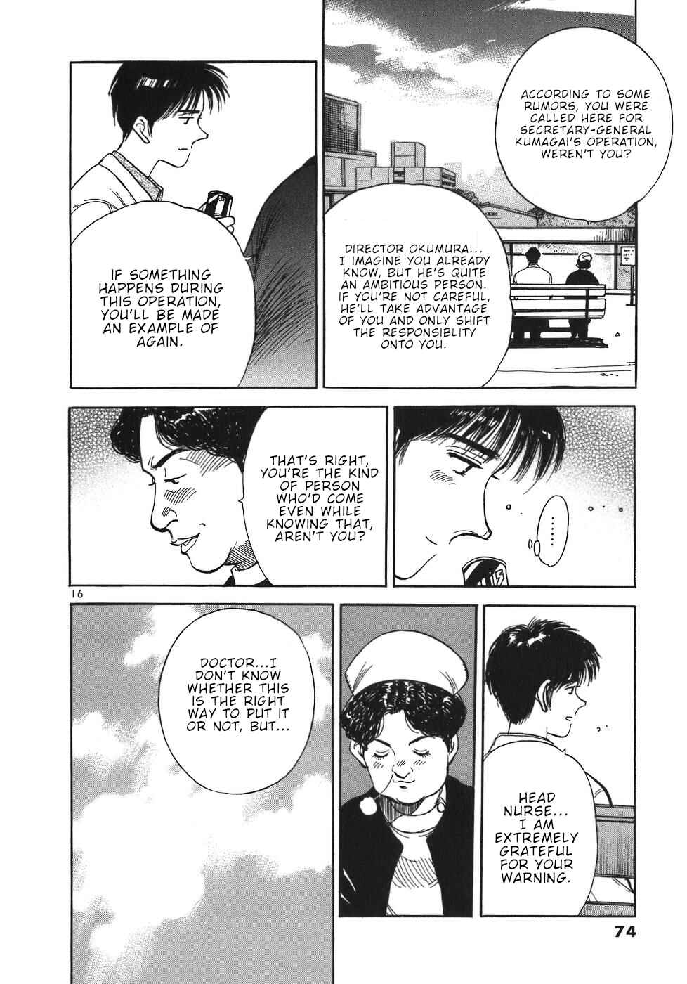 Page 16 Chapter 37 Dr. Koto Shinryoujo