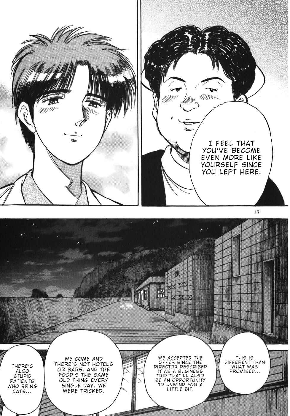 Page 17 Chapter 37 Dr. Koto Shinryoujo